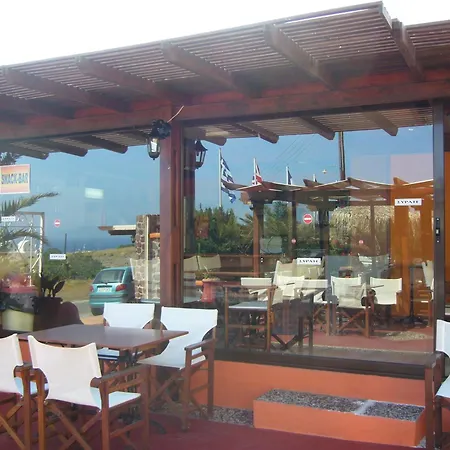 Hotel apartamentowy Soulis
