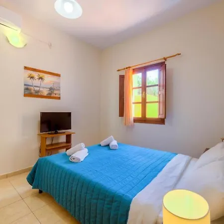 Soulis Apartahotel Oia (Santorini)