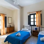 Apart Otel Soulis