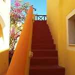 Apart Otel Soulis Oia