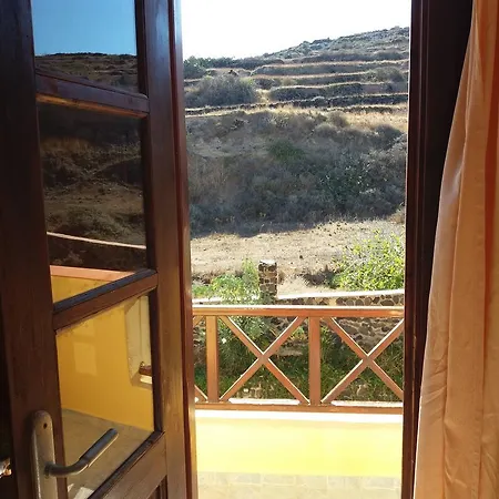 Apart Otel Soulis Oia